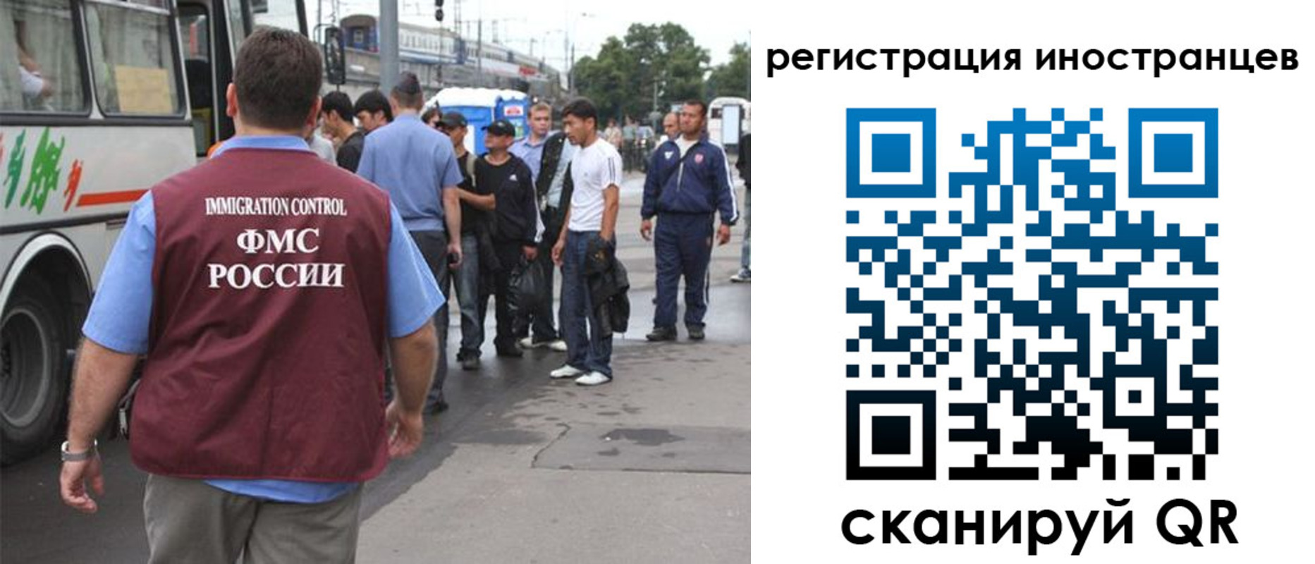 форма 3 в Палласовке